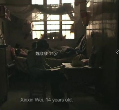 女孩梦想之《晨读》