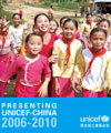Presenting UNICEF China (2006-2010)