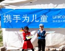 An overview of UNICEF's work in China