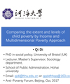 Comparing the extent and levels of child poverty by Income and Multidimensional Poverty Approach