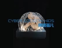 Cyber Cocoon Kids